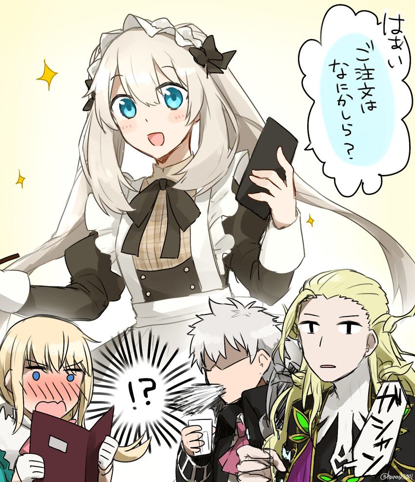 1other 2boys alternate_costume androgynous apron ascot blonde_hair blue_eyes blush bow charles-henri_sanson_(fate) check_translation chevalier_d'eon_(fate) commentary_request dress fate/grand_order fate_(series) female frills grey_hair hair_ornament hair_ribbon harahara_(harashi001) highres long_hair long_sleeves maid maid_apron maid_headdress marie_antoinette_(animejapan_2016)_(fate) marie_antoinette_(fate) multiple_boys official_alternate_costume open_mouth puffy_sleeves ribbon short_hair sidelocks smile spit_take spitting translation_request twintails white_hair wolfgang_amadeus_mozart_(fate) wrist_cuffs