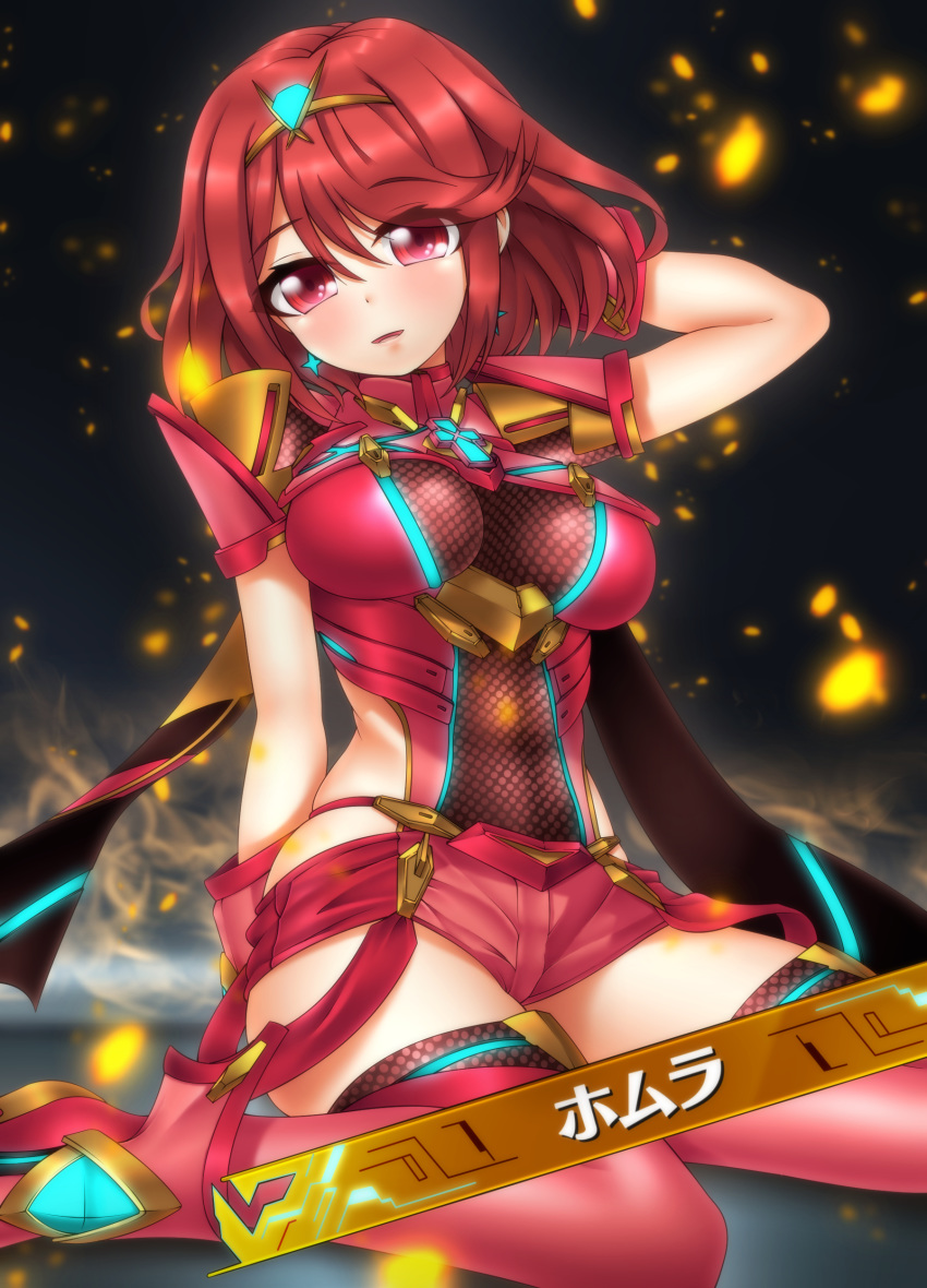 :d absurdres arm_behind_head arm_up boots breasts commentary_request derivative_work earrings female gloves hair_between_eyes head_tilt highres jewelry large_breasts looking_at_viewer oooqqq open_mouth pyra_(xenoblade) red_eyes red_footwear red_gloves red_hair red_shorts red_thighhighs short_hair short_shorts shorts sitting smile solo thigh_boots thighhighs thighs tiara wariza xenoblade_chronicles_(series) xenoblade_chronicles_2