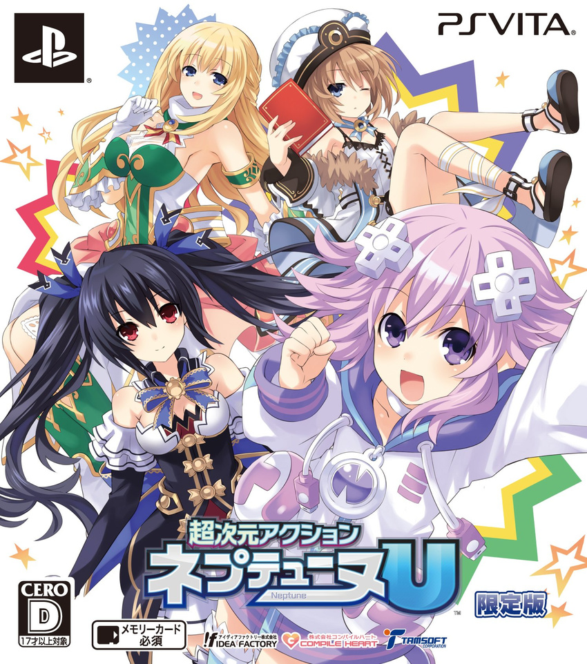 4girls :d arm_up armlet bare_shoulders black_hair blanc_(neptunia) blonde_hair blue_eyes blush book bow bowtie breasts brown_hair cero choujigen_action_neptune_u clenched_hand collar collarbone company_name content_rating copyright_name cover d-pad d-pad_hair_ornament detached_collar detached_sleeves dress frilled_gloves frilled_hat frills gloves hair_ornament hair_ribbon hat highres holding holding_book hood hooded_track_jacket jacket large_breasts leg_ribbon long_hair medium_breasts multiple_girls neck_ribbon neptune_(neptunia) neptune_(series) noire_(neptunia) official_art one_eye_closed open_mouth purple_eyes purple_hair red_eyes ribbon shoes short_hair smile star_(symbol) thighhighs track_jacket tsunako twintails vert_(neptunia) very_long_hair video_game_cover white_background white_dress white_gloves