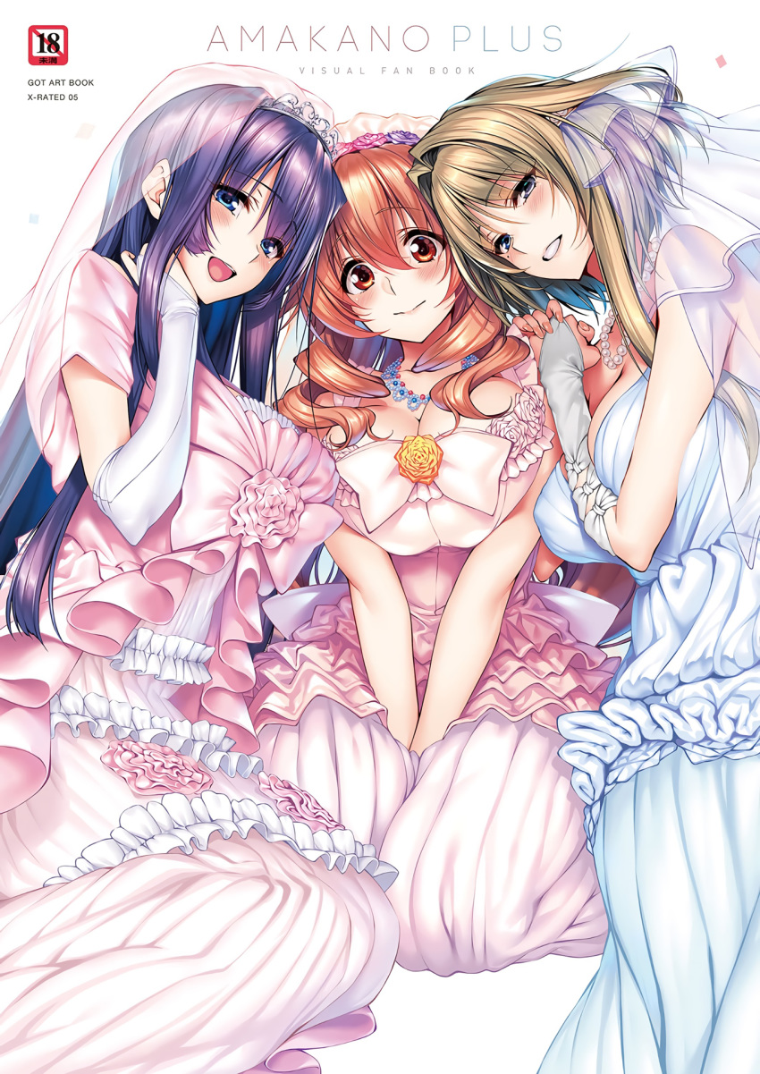 3girls amakano blue_eyes blush breasts bridal_gauntlets brown_hair cleavage dress drill_hair hair_intakes hand_on_another's_shoulder hand_on_own_chin highres hoshikawa_koharu jewelry kanbayashi_mizuki large_breasts long_hair multiple_girls necklace official_art open_mouth parted_lips pearl_necklace pink_dress piromizu purple_hair red_eyes red_hair takayashiro_sayuki v_arms veil wedding_dress white_dress