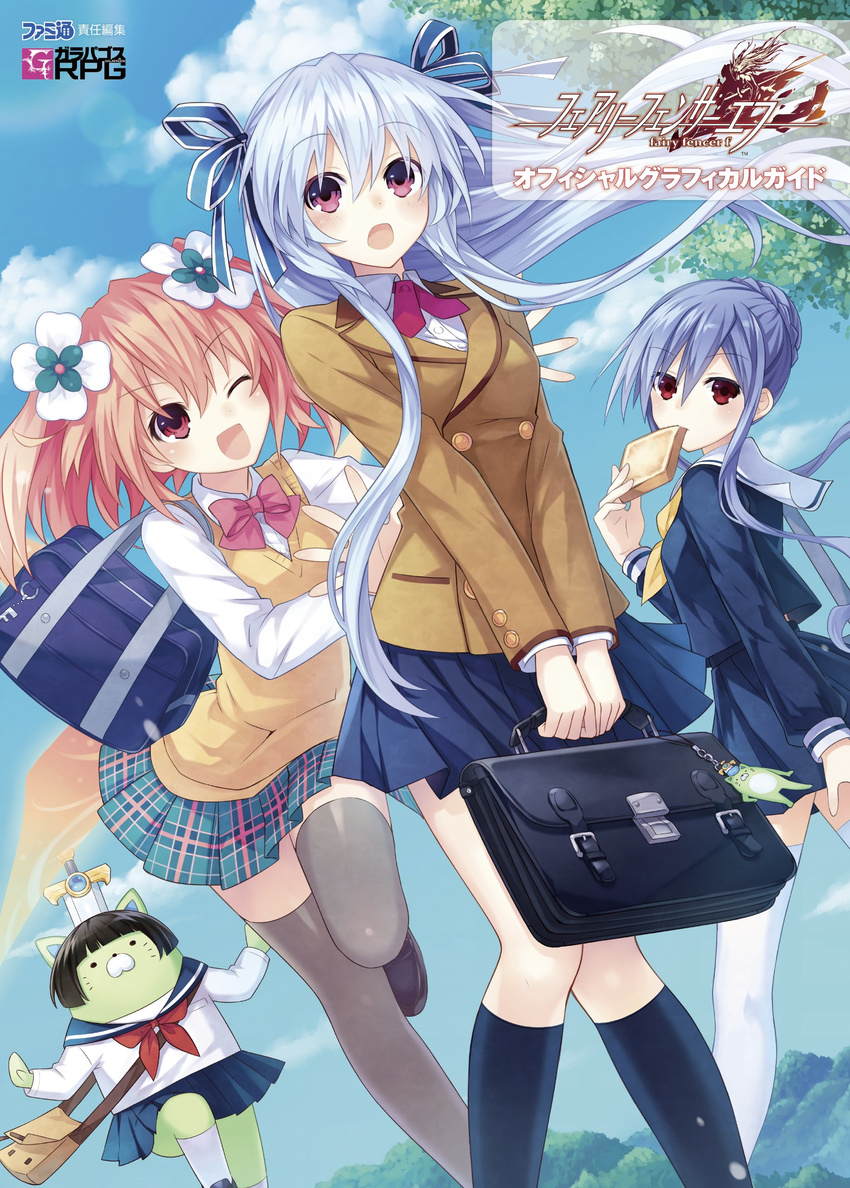 3girls absurdres alyn_(fairy_fencer_f) bad_link bag blazer briefcase effole_(fairy_fencer_f) fairy_fencer_f highres jacket long_hair multiple_girls official_art pipin_(fairy_fencer_f) plaid plaid_skirt school_bag school_briefcase school_uniform serafuku short_hair skirt sweater_vest thighhighs tiara_(fairy_fencer_f) translation_request tsunako zettai_ryouiki