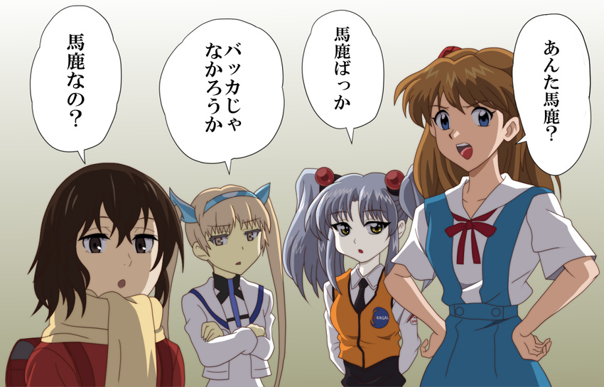 4girls :o angry anta_baka? arms_behind_back backpack bag black_eyes black_hair black_necktie blue_eyes blue_skirt boku_dake_ga_inai_machi breasts brown_eyes buttons catchphrase collared_shirt colored_skin commentary_request cowboy_shot crossed_arms crossover dress element_hunters emblem eyebrows gradient_background grey_background grey_eyes grey_hair hair_between_eyes hair_bobbles hair_ornament hairband hands_on_own_hips hannah_weber hinazuki_kayo hoshino_ruri kidou_senkan_nadesico light_brown_hair long_hair long_sleeves multiple_crossover multiple_girls necktie neon_genesis_evangelion onomekaman open_clothes open_hands open_mouth pale_skin parted_bangs pleated_skirt randoseru red_ribbon ribbon scarf school_uniform shirt short_hair short_sleeves sidelocks skirt small_breasts souryuu_asuka_langley speech_bubble suspender_skirt suspenders trait_connection translated turtleneck twintails uniform upper_body v-shaped_eyebrows very_long_hair vest white_shirt white_skin yellow_eyes yellow_scarf yellow_skin