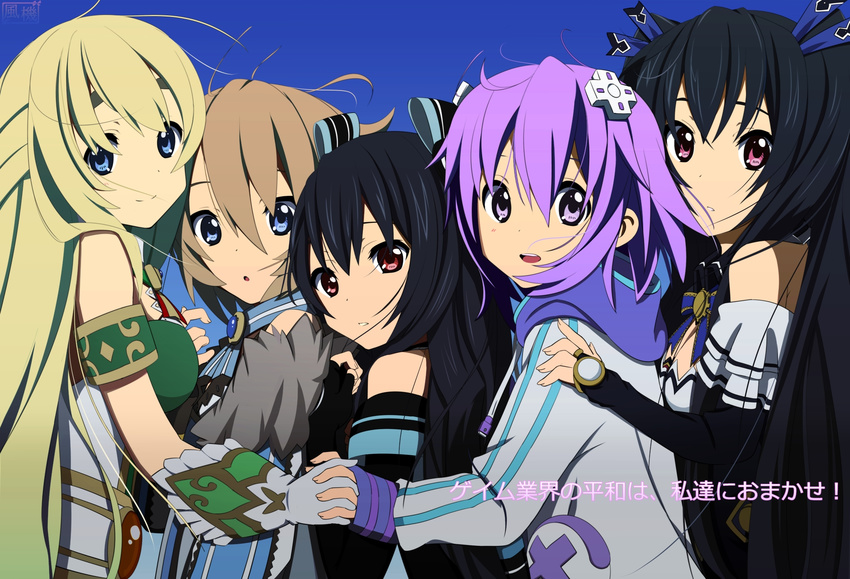 akiyama_mio black_hair blanc blonde_hair blue_eyes brown_hair choujigen_game_neptune cosplay fuuki gloves hirasawa_yui hug k-on! kotobuki_tsumugi nakano_azusa neptune noire purple_eyes purple_hair red_eyes tainaka_ritsu vert watermark yuni_(hyperdimension_neptunia_mk2)