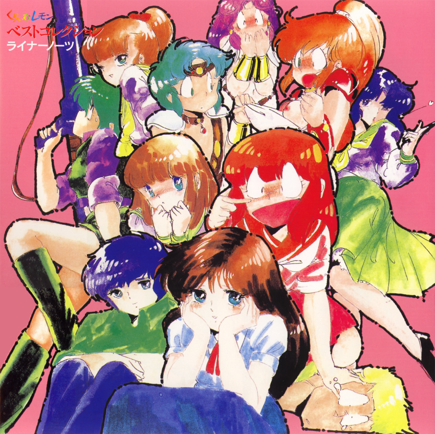 2boys 6+girls artist_request blonde_hair brown_hair caron_(rall) character_request cream_lemon fairy_dust green_hair green_skirt highres komatsuzaki_rie long_hair mai_(pop_chaser) multiple_boys multiple_girls non-web_source nonomura_ami official_art orange_hair pink_background pleated_skirt ponytail purple_hair scan school_uniform short_hair skirt traditional_media zack_(pop_chaser)