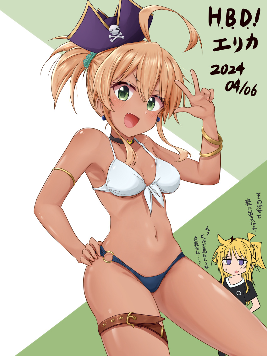 2girls absurdres ahoge belt bikini blonde_hair breasts chotto_ippai! dark_skin front-tie_bikini_top front-tie_top green_eyes gyaru hand_on_own_hip happy_birthday hat highres hoshino_erika_(chotto_ippai!) looking_at_viewer medium_breasts medium_hair mismatched_bikini multiple_girls nanbu_satsuki o-ring o-ring_bottom pirate_hat ponytail smile solo_focus swimsuit thigh_belt thigh_strap vietneko w