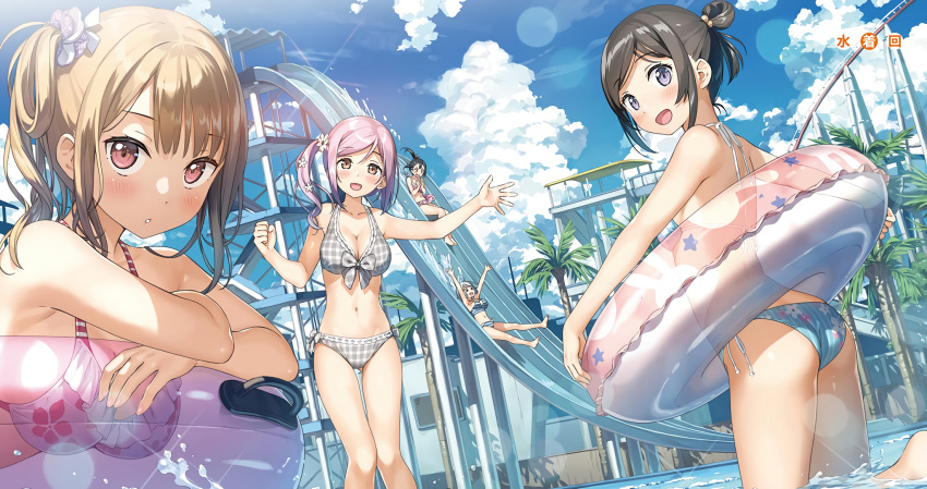 ass barefoot bikini black_hair blush brown_eyes brown_hair clouds hashima_chihiro imouto_sae_ireba_ii. kantoku navel park pink_eyes ponytail pool purple_eyes purple_hair shirakawa_miyako sky swim_ring swimsuit tagme_(character) water white_hair