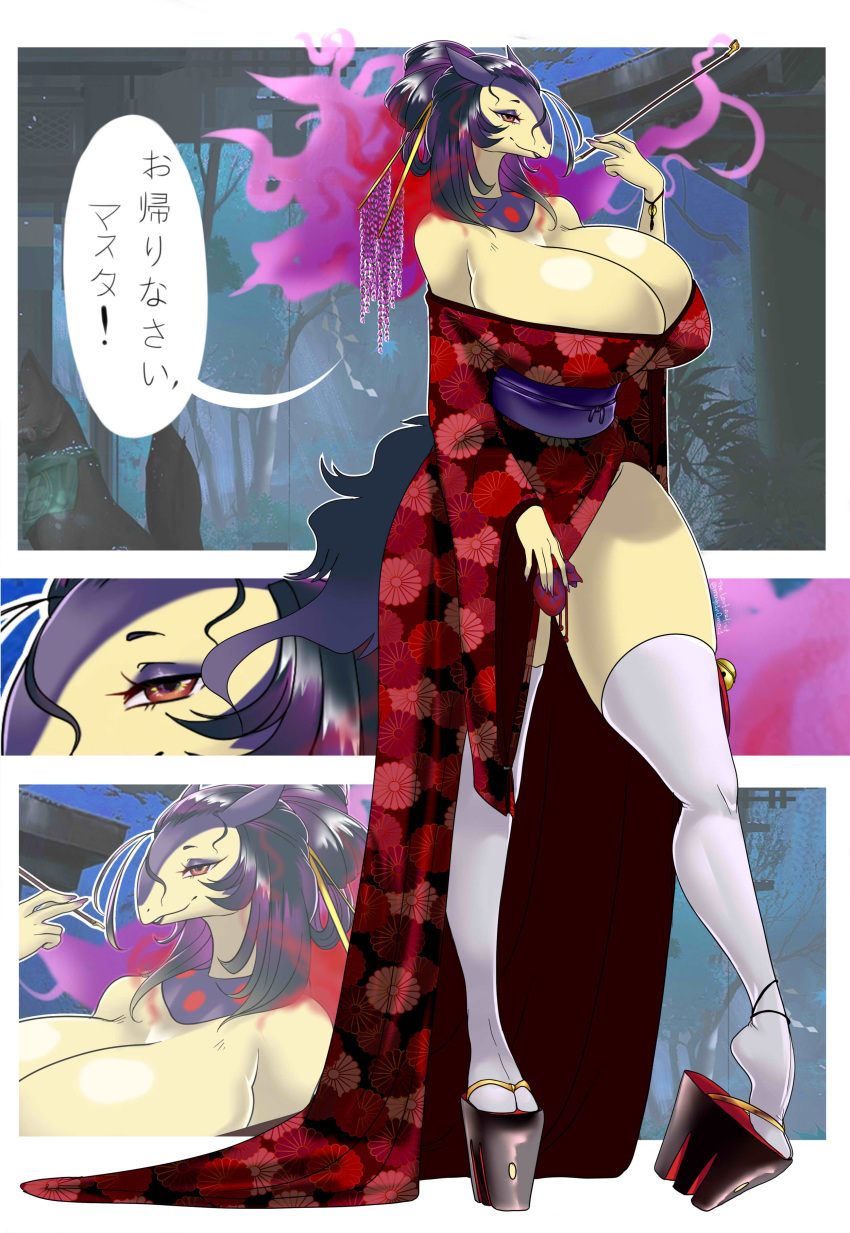 absurd_res accessory anthro asian_clothing bell big_breasts black_hair breasts brown_eyes building cleavage clothed clothing detailed_background dialogue dress east_asian_clothing female fog footwear generation_8_pokemon geta hair hair_accessory hi_res hisuian_form hisuian_typhlosion holding_object huge_breasts japanese_clothing japanese_text leaf leggings legwear light_body long_hair multicolored_hair multiple_images nintendo outside pattern_clothing pattern_dress plant platform_footwear platform_sandals pokemon pokemon_(species) pokemon_legends_arceus purple_hair red_clothing red_dress regional_form_(pokemon) sandals sculpture shoes smile smoking smoking_pipe solo speech_bubble statue text thick_thighs thigh_highs translated tree two_tone_hair white_clothing white_legwear wide_hips zacianswords