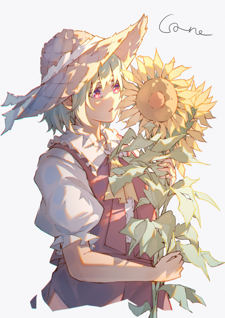 absurdres ascot collared_shirt commentary cropped_torso eyebrows_hidden_by_hair female flower frilled_shirt_collar frills green_hair hand_up hat hat_ribbon highres holding holding_flower kazami_yuuka leaf light_blush looking_at_flowers parted_lips puffy_short_sleeves puffy_sleeves qizhongji red_eyes red_skirt red_vest ribbon shirt short_hair short_sleeves signature simple_background skirt skirt_set solo straw_hat sunflower touhou vest white_background white_ribbon white_shirt yellow_ascot