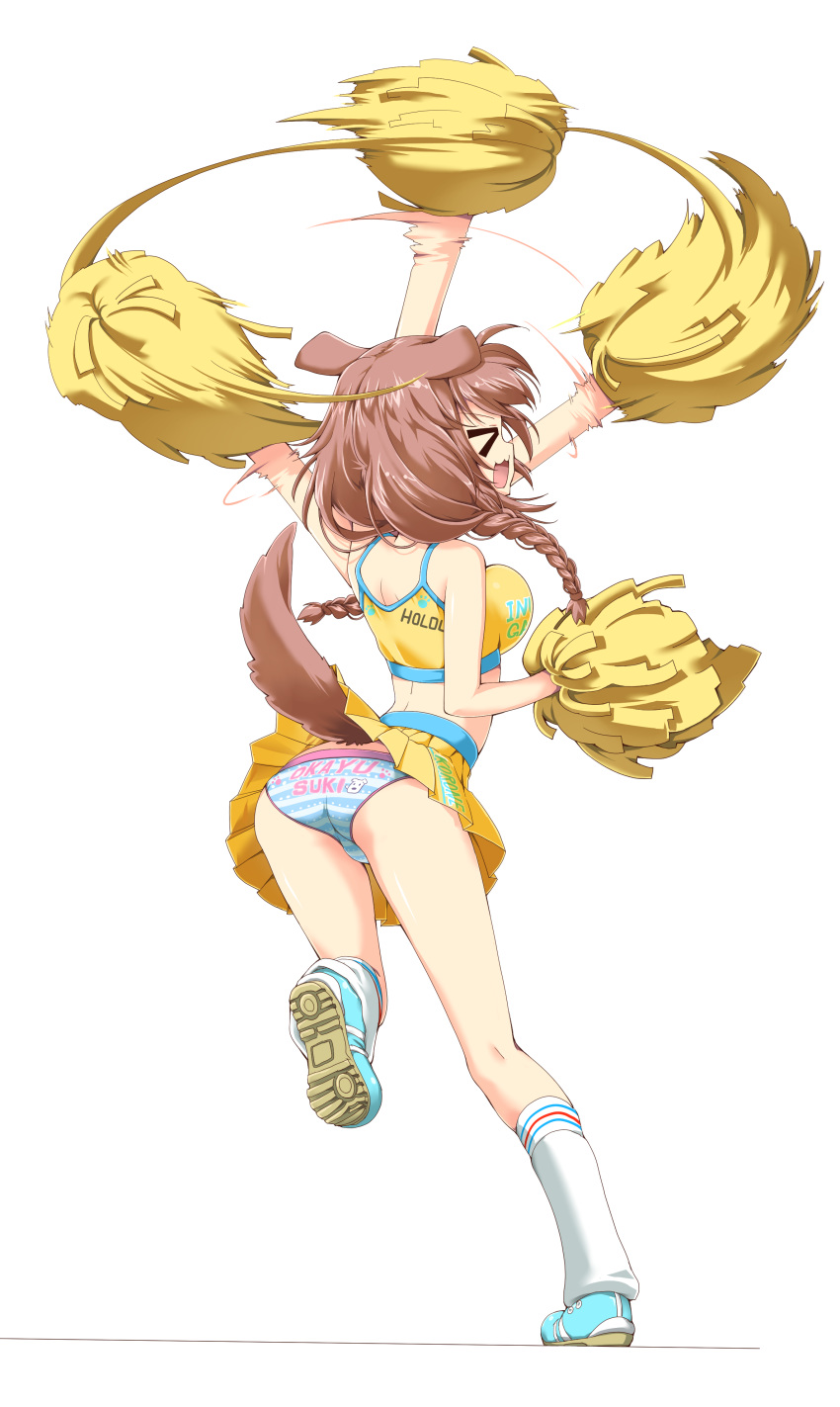 >_< :3 absurdres alternate_costume animal_ears ass back-print_panties bad_id bad_pixiv_id bare_arms bare_shoulders braid breasts brown_hair cheerleader clothes_writing crop_top dog_ears dog_girl dog_tail female from_behind full_body highres hololive hoso-inu inconvenient_tail inugami_korone large_breasts leg_up lifted_by_tail long_hair loose_socks low_twin_braids low_twintails microskirt midriff open_mouth panties pantyshot pleated_skirt pom_pom_(cheerleading) poruneko print_panties shoes simple_background skirt sneakers socks solo striped_clothes striped_panties tail tail_raised tank_top trefoil twin_braids twintails underwear upskirt virtual_youtuber waving_arms wavy_mouth white_background yellow_skirt yellow_tank_top