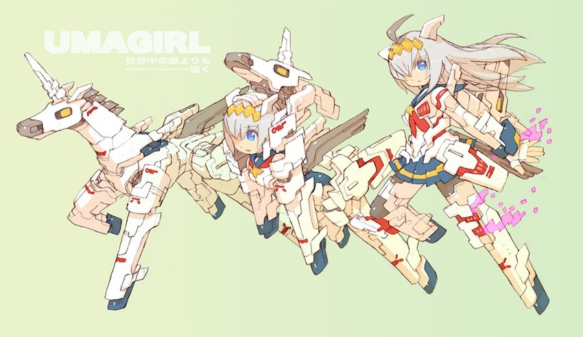 animal_ears blue_eyes blue_skirt commentary_request female floating_hair green_background gundam gundam_unicorn hair_over_one_eye horns horse_ears horse_girl long_hair looking_ahead mecha mecha_musume multiple_views nakayama_tooru nt-d oguri_cap_(umamusume) one_eye_covered open_hand parody robot sailor_collar science_fiction single_horn skirt transformation umamusume unicorn_gundam yellow_eyes