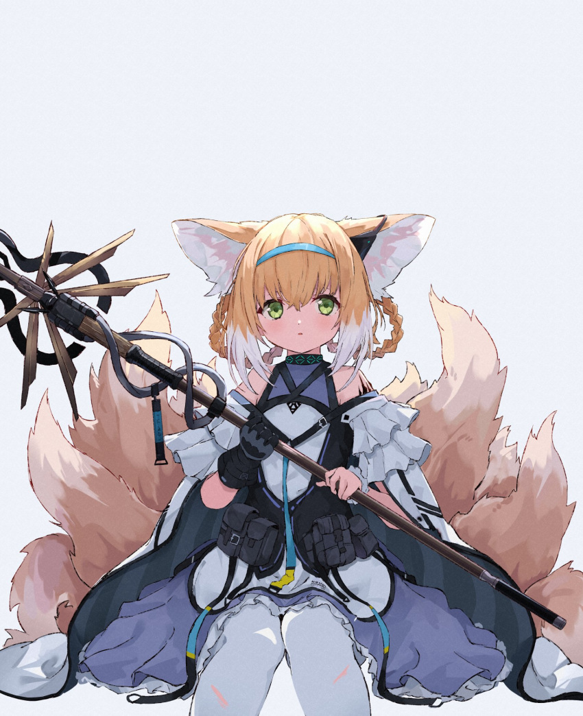 animal_ear_fluff animal_ears arknights bare_shoulders black_gloves blonde_hair blue_hairband blue_skirt braided_hair_rings commentary eyebrows_hidden_by_hair feet_out_of_frame female fox_ears fox_tail frilled_skirt frills fujimaki_nora gloves green_eyes grey_background hair_between_eyes hairband highres holding holding_staff infection_monitor_(arknights) looking_at_viewer multicolored_hair multiple_tails pantyhose parted_lips pleated_skirt sidelocks simple_background single_glove sitting skirt solo staff suzuran_(arknights) tail two-tone_hair white_hair white_pantyhose