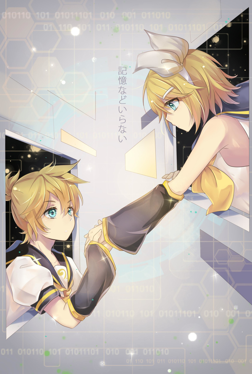 1boy absurdres aqua_eyes binary black_sailor_collar black_sleeves blonde_hair bow_hairband brother_and_sister collarbone collared_shirt commentary detached_sleeves eye_contact female from_side grey_background hair_between_eyes hair_ornament hairband hairclip highres holding_hands interlocked_fingers kagamine_len kagamine_rin long_sleeves looking_at_another neckerchief necktie profile sailor_collar sailor_collar_lift sailor_shirt shirt short_hair short_sleeves siblings sleeveless sleeveless_shirt translated upper_body varinr vocaloid white_hairband white_shirt yellow_neckerchief yellow_necktie