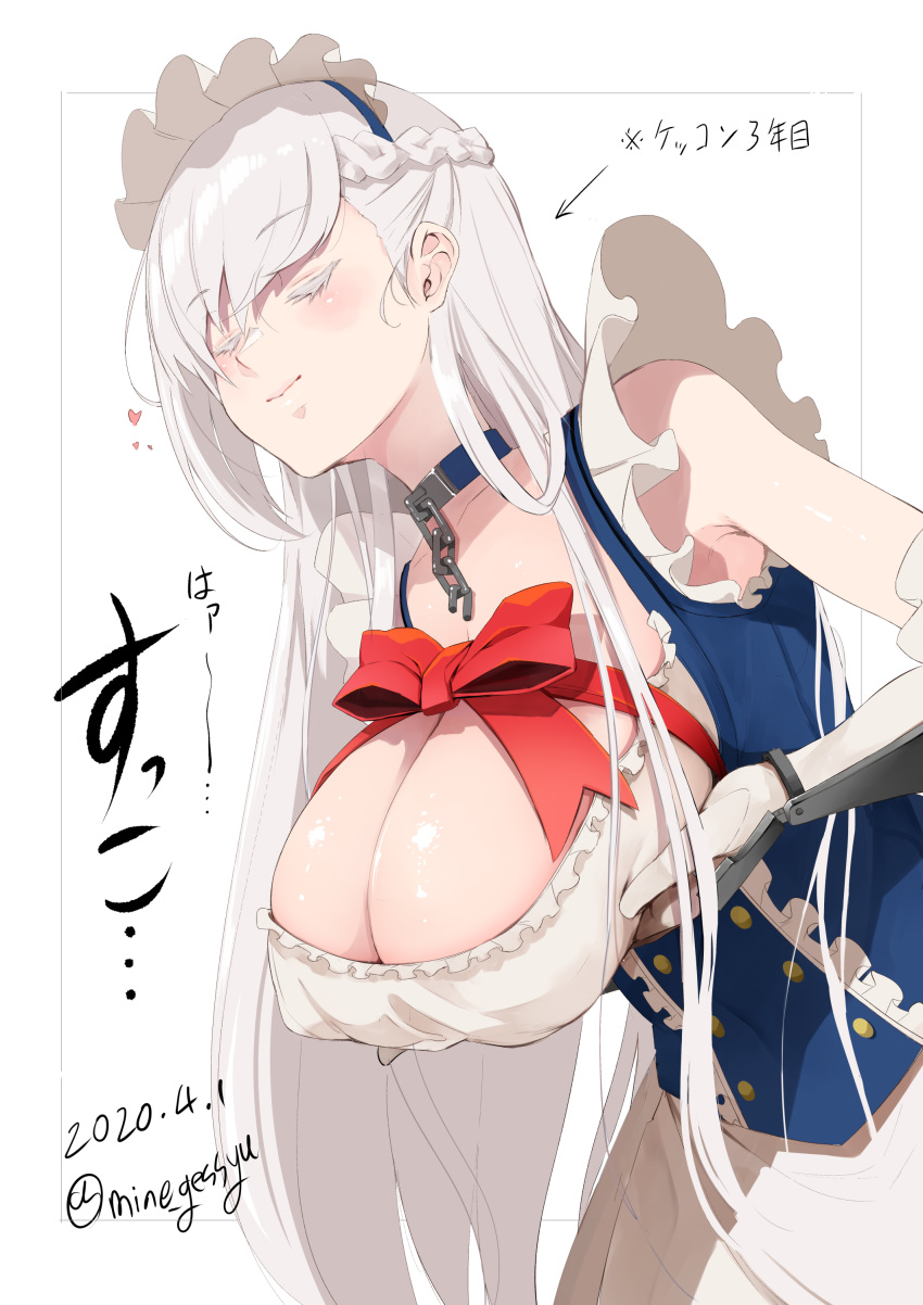 absurdres azur_lane bare_shoulders belfast_(azur_lane) blush braid breast_hold breasts chains cleavage closed_eyes closed_mouth collar collarbone commentary_request dated elbow_gloves female french_braid gloves heart highres huge_breasts leaning_forward long_hair maid maid_headdress mine_(wizard) presenting red_ribbon ribbon shiny_skin side_braid simple_background smile solo translation_request twitter_username very_long_hair white_background white_gloves white_hair