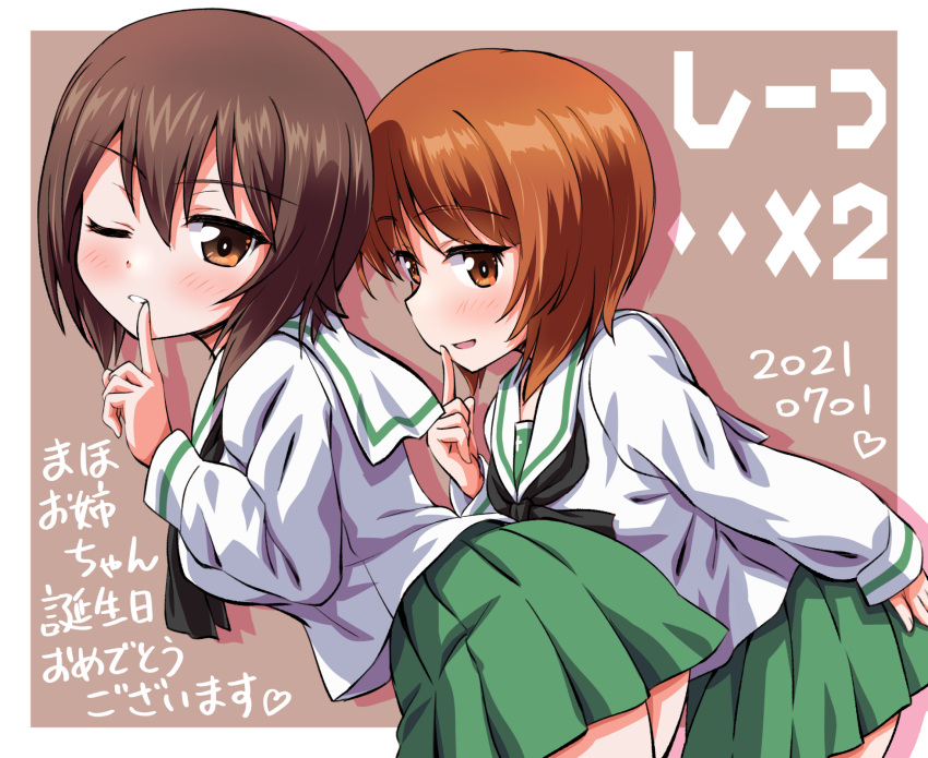 2girls alternate_costume black_neckerchief blouse border brown_eyes brown_hair character_name dated finger_to_mouth girls_und_panzer green_skirt grey_background happy_birthday highres inoue_kouji leaning_forward long_sleeves looking_at_viewer miniskirt multiple_girls neckerchief nishizumi_maho nishizumi_miho one_eye_closed ooarai_school_uniform open_mouth outside_border parted_lips pleated_skirt sailor_collar school_uniform serafuku shadow shirt short_hair shushing siblings sisters skirt smile standing translated white_border white_sailor_collar white_shirt