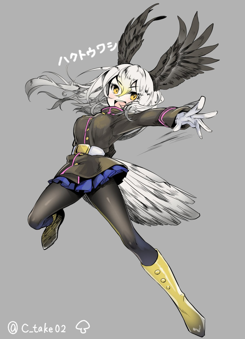 bald_eagle_(kemono_friends) belt bird_tail bird_wings black_footwear black_jacket black_pantyhose black_wings blonde_hair blue_skirt blush boots breast_pocket breasts buttons character_name commentary_request feathered_wings female full_body gloves gradient_footwear grey_hair hair_between_eyes head_wings highres jacket kemono_friends knee_boots large_breasts long_hair long_sleeves military military_jacket military_uniform mucchiri_shiitake multicolored_footwear multicolored_hair open_mouth outstretched_arm pantyhose pleated_skirt pocket simple_background skirt solo speed_lines tail teeth twitter_username uniform upper_teeth_only white_belt white_gloves white_hair white_tail wings yellow_eyes yellow_footwear