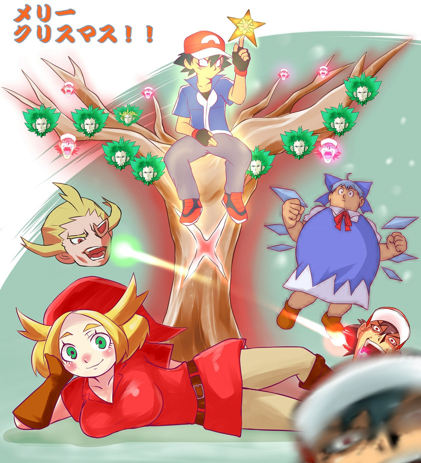 bel_(pokemon) christmas cirno fleur-de-lis_(pokemon) geechisu_(pokemon) pokemon satoshi_(pokemon) staryu tierno_(pokemon) touhou turizao