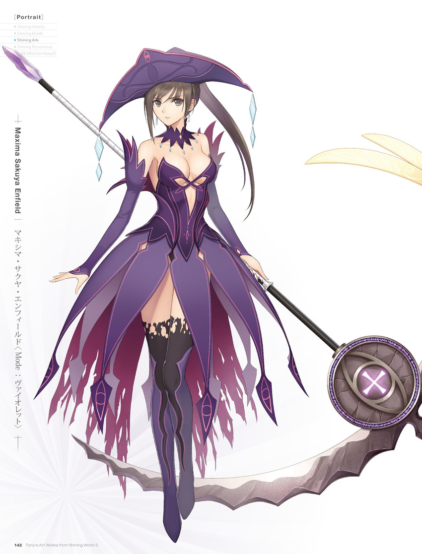 artist_name black_eyes black_hair breasts character_name choker cleavage copyright_name detached_sleeves dress earrings female full_body high_ponytail highres holding holding_weapon jewelry long_hair looking_at_viewer maxima_sakuya_enfield medium_breasts purple_dress purple_hair scythe shining_(series) shining_ark sideboob simple_background solo standing strapless strapless_dress thighhighs tony_taka weapon white_background white_thighhighs