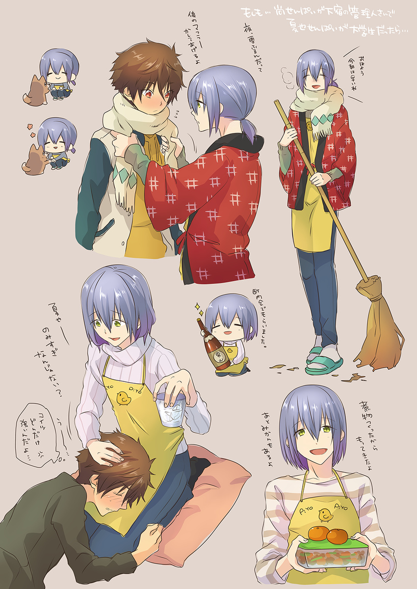 2boys apron high_speed! kirishima_natsuya male_focus memeo_(candy_house) multiple_boys ponytail scarf serizawa_nao