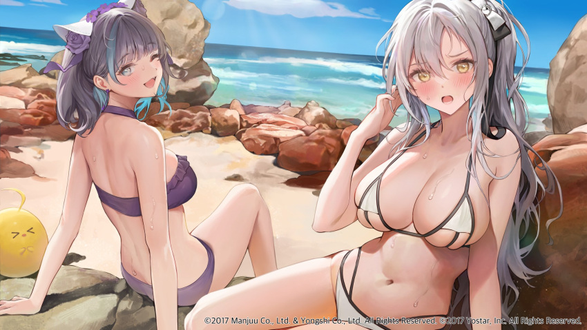 2girls :o ;d ame_(uten_cancel) animal_ears arm_support azur_lane back bare_arms bare_shoulders beach bikini black_hair blue_eyes breasts butt_crack cat_ears cheshire_(azur_lane) cheshire_(summery_date!)_(azur_lane) choker cleavage day drake_(azur_lane) drake_(the_golden_hind's_respite)_(azur_lane) fake_animal_ears frilled_bikini frills from_behind hair_ribbon halterneck hand_up highres large_breasts looking_back multi-strapped_bikini multicolored_hair multiple_girls navel official_alternate_costume official_art one_eye_closed open_mouth outdoors ponytail purple_bikini purple_choker ribbon sideboob sitting skindentation smile stomach streaked_hair string_bikini swimsuit thighs wet white_bikini white_hair yellow_eyes