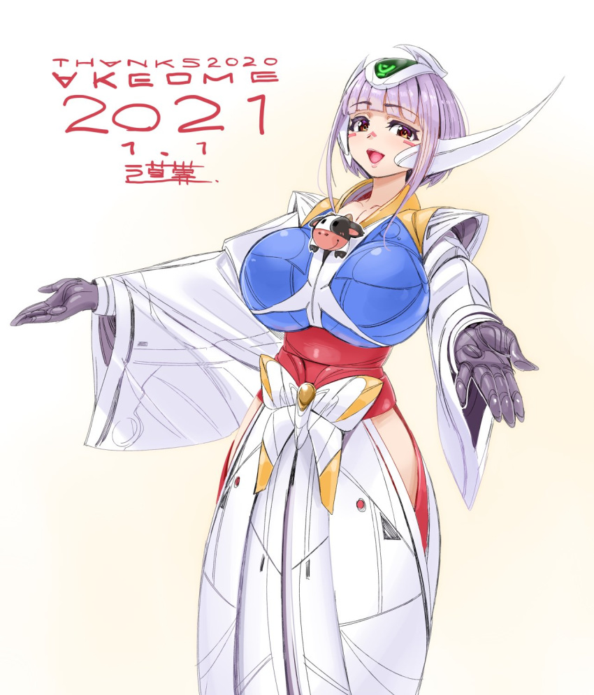 2021 black_gloves blunt_bangs blush bovine breasts brown_eyes chinese_zodiac commentary female gloves gundam highres humanization japanese_clothes large_breasts looking_at_viewer michi_kuso open_hands open_mouth purple_hair short_hair short_hair_with_long_locks solo turn_a_gundam turn_a_gundam_(mobile_suit) wide_sleeves year_of_the_ox