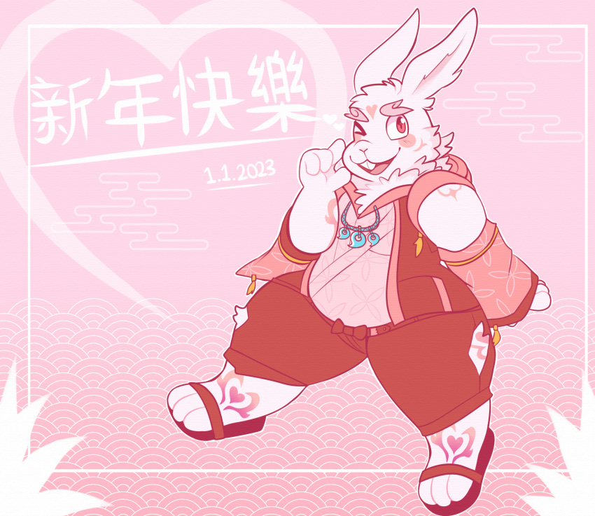 anthro bottomwear buckteeth chinese_zodiac clawzetto clothed clothing digital_media_(artwork) footwear fur heart_symbol hi_res inaba_(tas) kemono lagomorph leporid lifewonders long_ears male mammal one_eye_closed overweight overweight_male rabbit red_eyes sandals solo teeth text tokyo_afterschool_summoners tongue topwear white_body white_fur wink year_of_the_rabbit