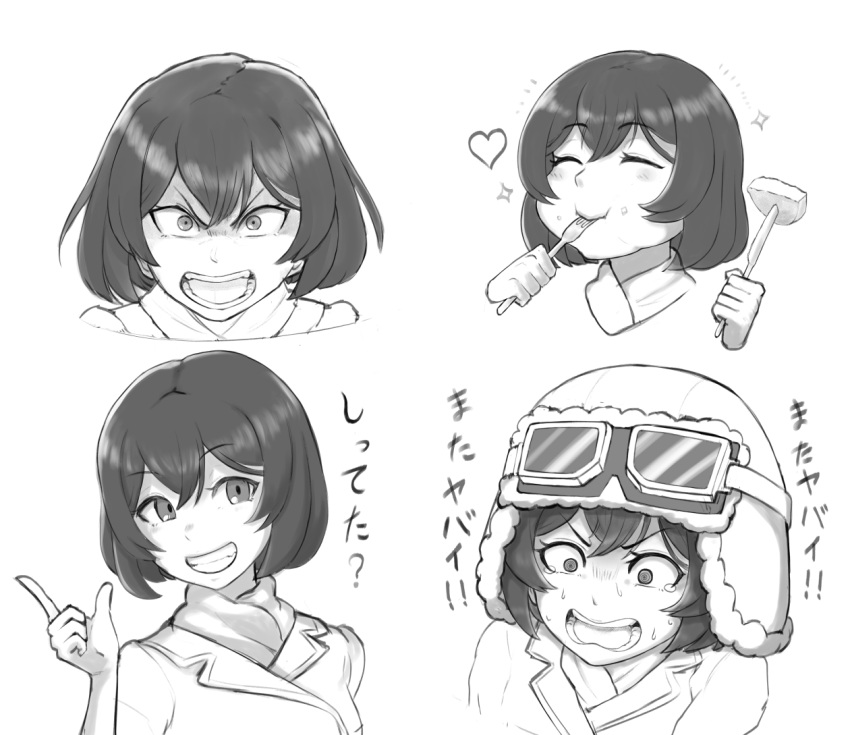 angry bad_id bad_pixiv_id cropped_shoulders dark_haired_kappa female fur-trimmed_headwear fur_trim goggles goggles_on_headwear greyscale hair_between_eyes hat heart kirie_(kouya_no_kotobuki_hikoutai) knife kouya_no_kotobuki_hikoutai military military_uniform monochrome multiple_views open_mouth short_hair shouting smile sweatdrop teeth translation_request uniform upper_body utensil_in_mouth yougata