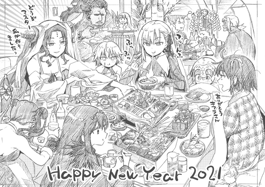 2021 3boys 6+girls absurdres ahoge berserker_(fate/zero) bowl box breasts commentary cup double_bun dress earrings eating fate/apocrypha fate/extra fate/extra_ccc fate/grand_order fate_(series) food fujimaru_ritsuka_(female) gift gift_box graphite_(medium) greyscale hair_bun hair_ribbon happy_new_year headpiece heracles_(fate) highres horns jack_the_ripper_(fate/apocrypha) jeanne_d'arc_alter_santa_lily_(fate) jewelry kama_(fate) kojima_takeshi large_breasts leonidas_(fate) long_hair long_sleeves monochrome multiple_boys multiple_girls new_year one_side_up open_mouth plate ribbon scar scar_on_face scathach_(fate) scathach_skadi_(fate) sessyoin_kiara short_hair sitonai_(fate) small_breasts smile spartacus_(fate) striped striped_ribbon table tiara traditional_media translated wavy_hair yang_guifei_(fate)