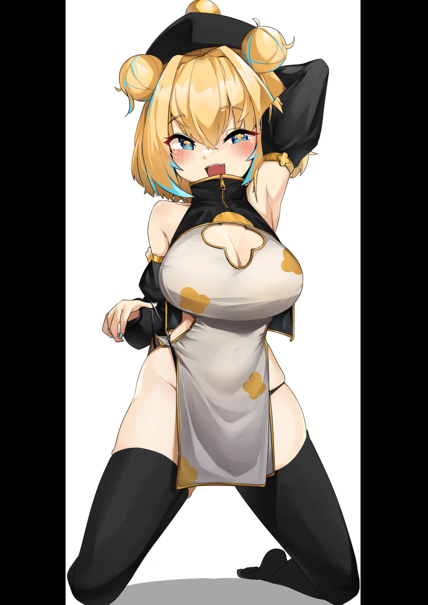 +_+ absurdres alternate_costume alternate_hairstyle arm_up armpits black_hat black_sleeves black_thighhighs blonde_hair blue_eyes blue_hair blush bombergirl breasts china_dress chinese_clothes cleavage commentary_request detached_sleeves double_bun dress female full_body grey_dress hair_bun hair_intakes hat highres large_breasts looking_at_viewer multicolored_hair nouka open_mouth pillarboxed pine_(bombergirl) qingdai_guanmao simple_background sleeveless sleeveless_dress smile smug solo thighhighs two-tone_hair white_background yellow_pupils