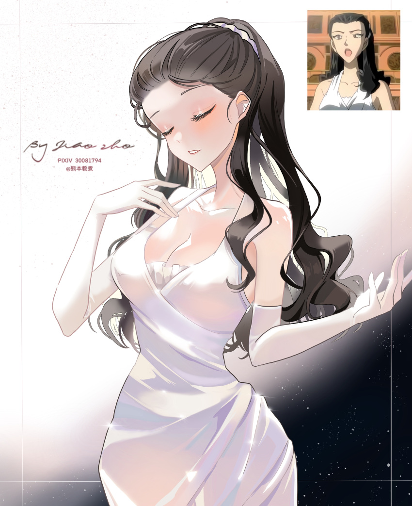 absurdres akiba_reiko bare_shoulders breasts brown_hair cleavage closed_eyes cowboy_shot dress elbow_gloves female gloves gradient_background halter_dress halterneck highres jiao_zhu meitantei_conan photo-referenced pixiv_id ponytail solo white_dress white_gloves