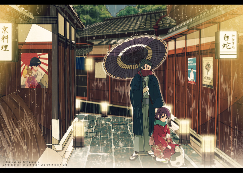 1boy araragi_koyomi architecture bad_id bad_pixiv_id black_hair east_asian_architecture female haori japanese_clothes kaiki_deishuu kimono koimonogatari letterboxed monogatari_(series) oshino_shinobu photoshop_(medium) poster_(object) purple_hair rain scarf senjougahara_hitagi sett short_hair umbrella yadokugaeru