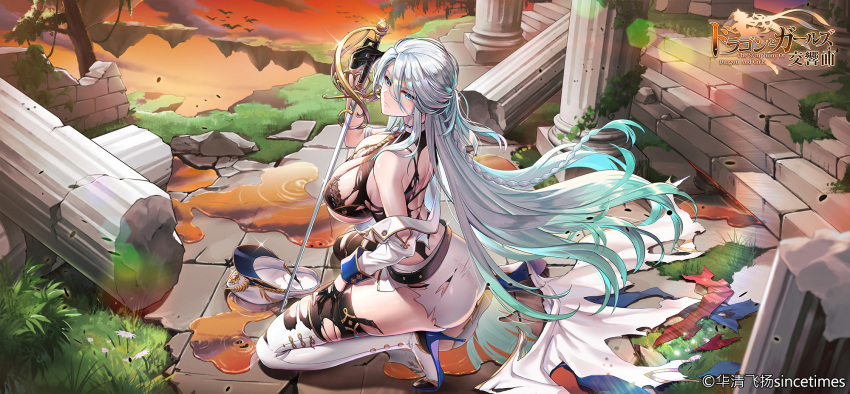 anzumame aqua_hair belt black_belt black_gloves blue_eyes boots braid breasts character_request closed_mouth colored_tips commentary_request copyright_notice dusk female floating_island flower from_side gloves grass grey_hair hair_between_eyes half_gloves hat high_heel_boots high_heels highres holding holding_sword holding_weapon jacket large_breasts long_hair multicolored_hair off_shoulder official_art peaked_cap ruins skirt solo sword the_symphony_of_dragon_and_girls thighhighs thighhighs_under_boots torn_boots torn_clothes torn_skirt torn_thighhighs unworn_hat unworn_headwear weapon white_flower white_hat white_jacket white_skirt