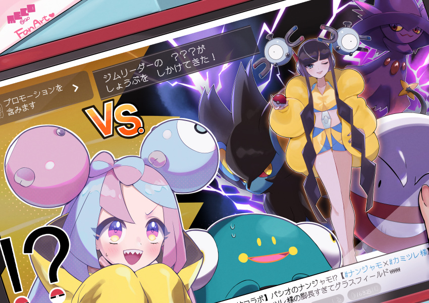 2girls :d abe_(kumayu) absurdres bellibolt bike_shorts blush bow-shaped_hair buckle character_hair_ornament commentary_request electrode_(pokemon) elesa_(pokemon) hair_ornament highres holding holding_poke_ball iono_(pokemon) jacket knees legs magnemite mismagius multicolored_hair multiple_girls open_clothes open_jacket open_mouth pink_hair poke_ball poke_ball_(basic) pokemon pokemon_(creature) pokemon_bw2 pokemon_sv shirt smile sweatdrop teeth translation_request two-tone_hair upper_teeth_only yellow_jacket