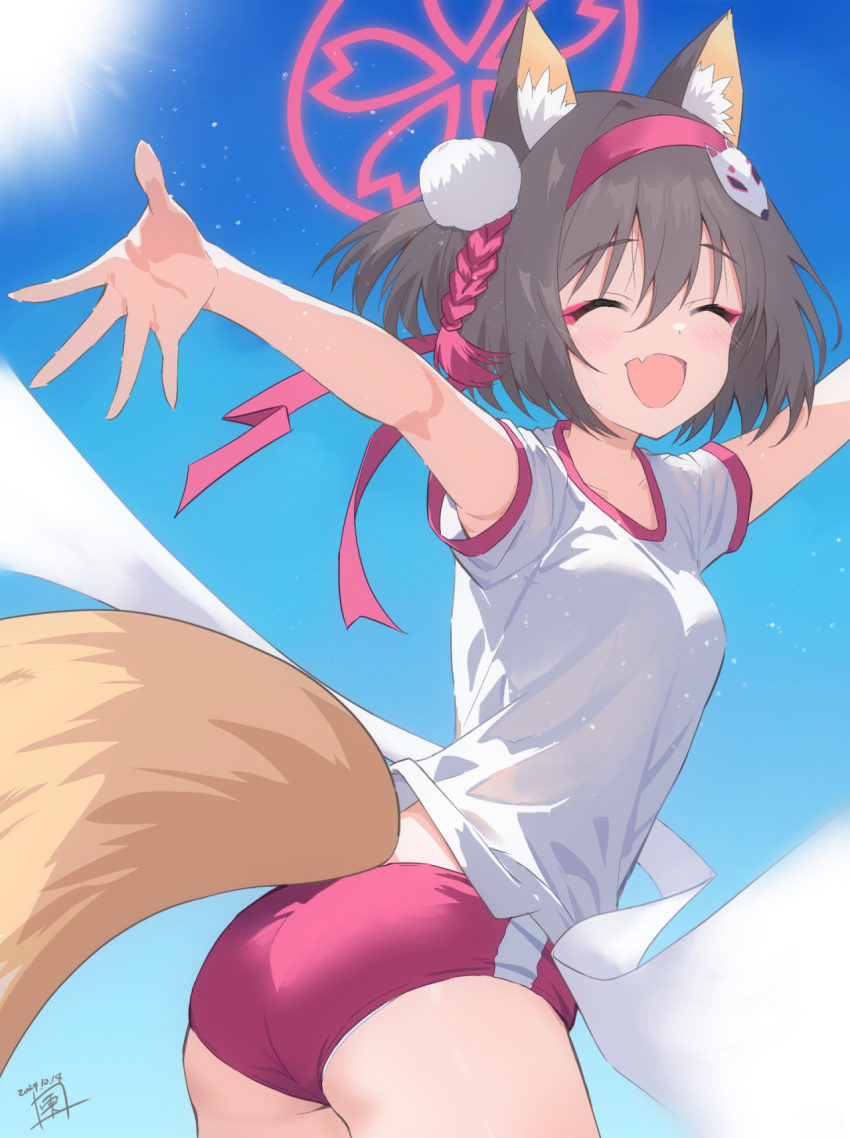 alternate_costume animal_ear_fluff animal_ears ass blue_archive buruma eyeshadow fox_ears fox_girl fox_hair_ornament fox_tail gym_shirt hair_ornament halo highres izuna_(blue_archive) makeup oerba_yun_fang open_mouth outstretched_arms panties panties_under_buruma pink_buruma pink_eyeshadow pink_halo pom_pom_(clothes) pom_pom_hair_ornament red_buruma s_sequentia shirt signature skin_fang smile spread_arms tail underwear white_panties white_shirt