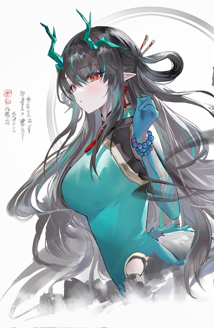 aqua_hair aqua_skin arknights bead_bracelet beads black_hair bracelet breasts china_dress chinese_clothes colored_skin dragon_horns dragon_tail dress dusk_(arknights) dusk_(everything_is_a_miracle)_(arknights) female highres horns jewelry large_breasts long_hair muaooooo multicolored_hair official_alternate_costume parted_lips pointy_ears red_eyes solo streaked_hair tail