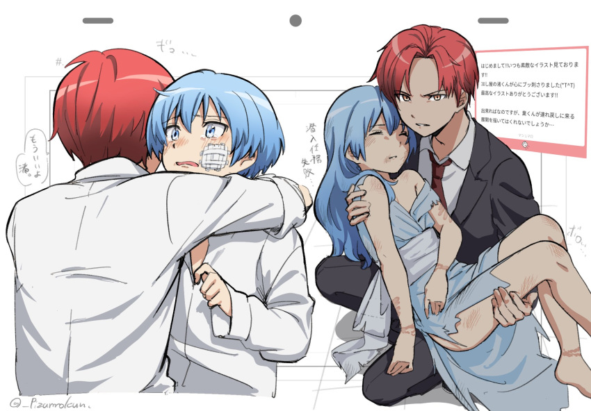 2boys akabane_karma ansatsu_kyoushitsu barefoot black_jacket blue_eyes blue_hair blush bruise collared_shirt crossdressing highres hug injury jacket long_hair long_sleeves male_focus multiple_boys necktie otoko_no_ko pizarrokun red_necktie shiota_nagisa shirt short_hair translation_request white_shirt