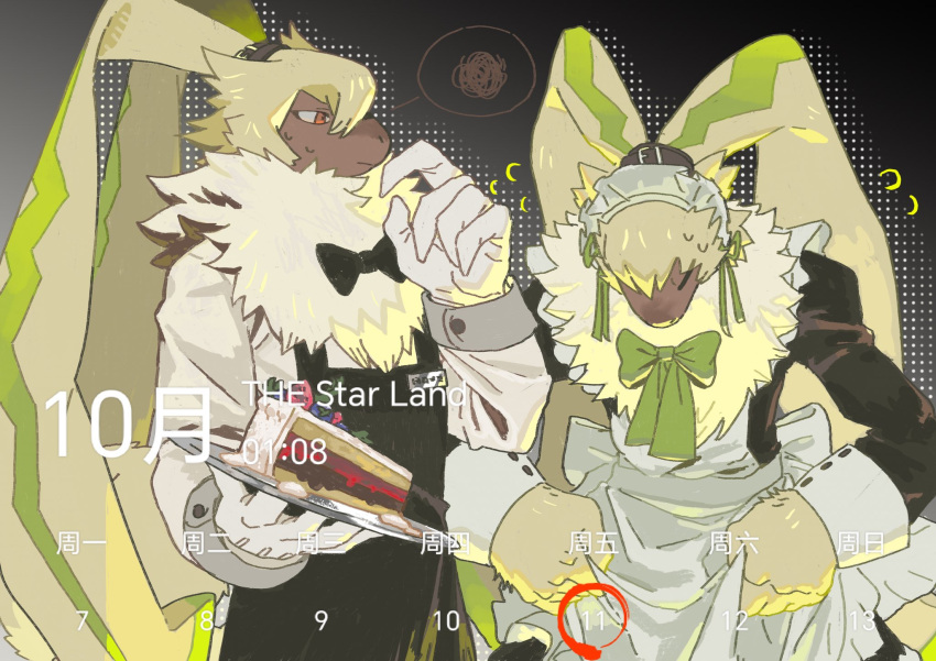 anthro bandai_namco bow_tie bowing butler clothing digimon digimon_(species) dress duo fluffy_chest fur guil87645127 hi_res long_ears maid_uniform male ponytail_ears symbareangoramon uniform yellow_body yellow_fur