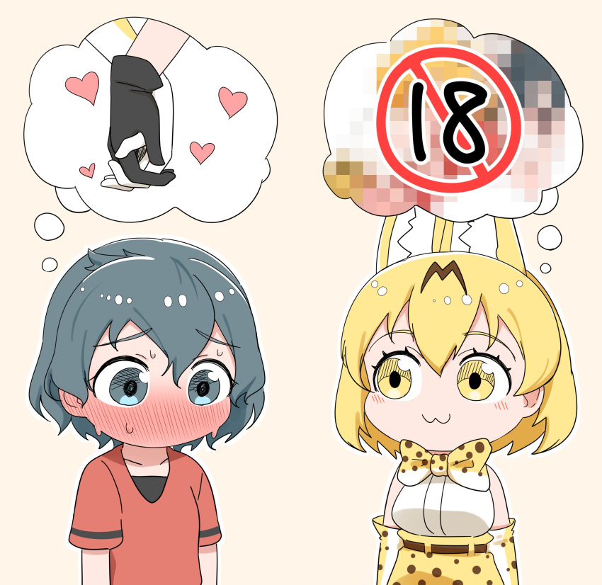 2girls :3 absurdres animal_ears another_ship_dynamic_i_enjoy_(meme) black_hair blonde_hair blush bow bowtie censored chis_(js60216) elbow_gloves extra_ears gloves heart highres holding_hands imagining kaban_(kemono_friends) kemono_friends meme mosaic_censoring multiple_girls print_bow print_bowtie print_gloves print_skirt red_shirt serval_(kemono_friends) serval_print shirt short_hair short_sleeves shorts skirt sleeveless sleeveless_shirt smile thought_bubble two-tone_bow two-tone_bowtie white_bow white_bowtie yuri