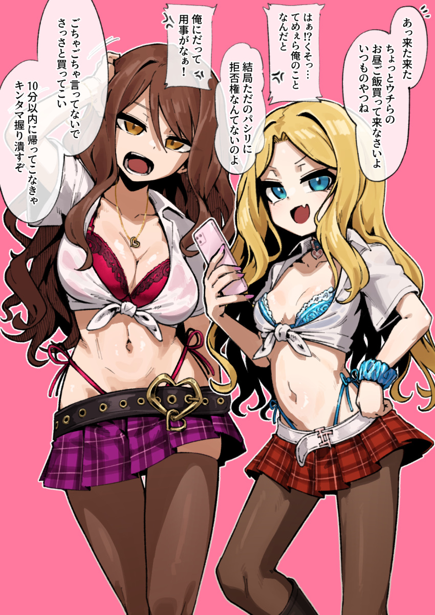 2girls amesuku_gyaru arm_scrunchie belt black_belt blonde_hair blue_bra blue_eyes blue_panties blue_scrunchie bra breasts brown_eyes brown_hair cellphone cleavage commentary_request dot_nose frenda_seivelun gyaru heart heart_belt_buckle heart_necklace highres holding holding_phone irokohaku item_(toaru) jewelry kogal large_breasts long_hair miniskirt mugino_shizuri multiple_girls nail_polish navel necklace oerba_yun_fang open_mouth panties phone pink_background pink_skirt red_bra red_panties red_skirt scrunchie shirt side-tie_panties skin_fang skirt small_breasts smile thighhighs tied_shirt toaru_majutsu_no_index translation_request underwear wavy_hair white_belt white_shirt