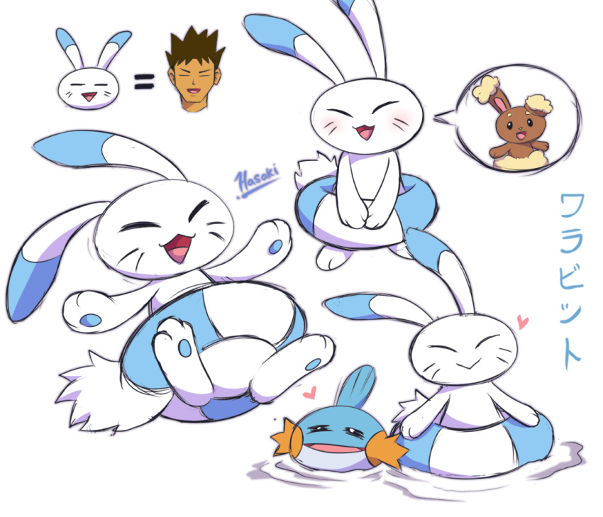 2024 2024_pokemon_gigaleak 3_fingers 3_toes ambiguous_gender beta_pokemon_games blue_body blue_fur brock_(pokemon) buneary closed_eyes english_description feet fingers fur generation_4_pokemon group gym_leader happy heart_symbol human japanese_text lagomorph looking_at_viewer male mammal nintendo open_mouth pawpads pokemon pokemon_(species) shiroinu_hasaki signature simple_background tail text toes warabbit water white_background white_body white_fur