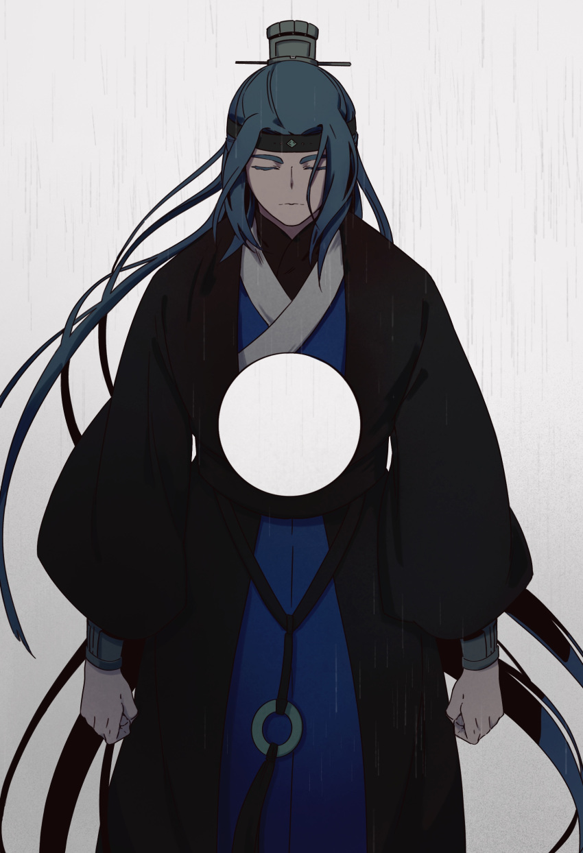 1boy absurdres arm_guards arms_at_sides black_hair blue_hair blue_robe chinese_clothes circle closed_eyes coat cowboy_shot duijin_ruqun expressionless facing_viewer fermium.ice hair_ornament hair_stick hanfu headband highres jewelry jiaoling_ruqun lanxi_zhen long_hair long_sleeves luo_xiaohei_zhanji male_focus o-ring rain robe sash solo straight-on very_long_hair white_background wuxian_(the_legend_of_luoxiaohei) xiao_guan_(headdress) yaopei