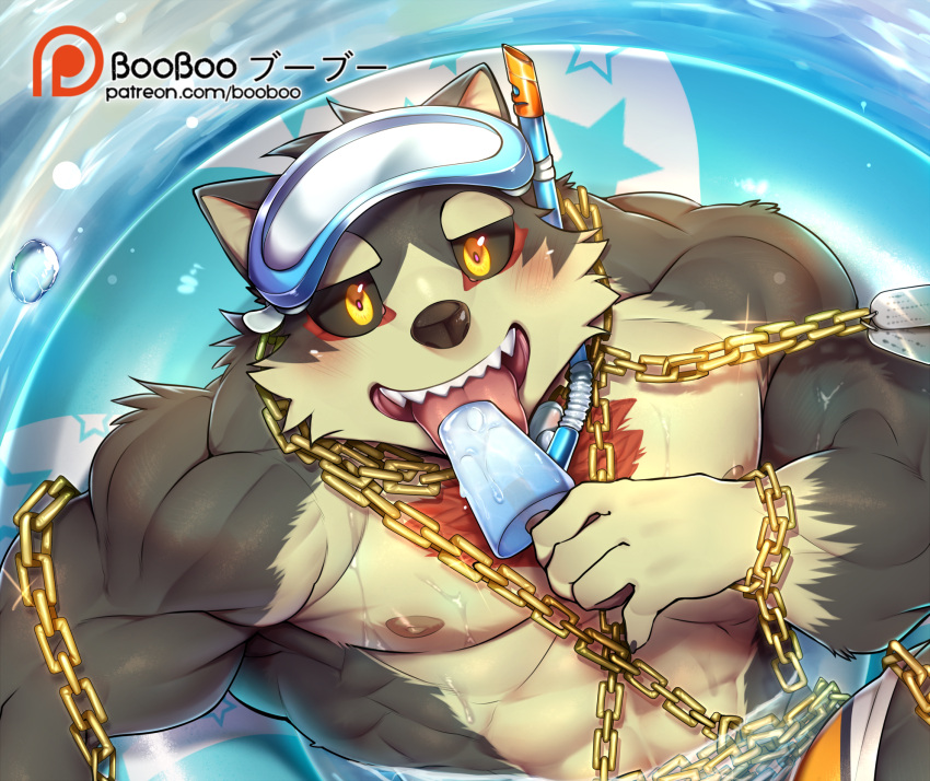 1boy abs animal_ears bara black_sclera blush booboo_(19816236) chains colored_sclera diving_mask diving_mask_on_head dog_boy dog_ears food furry furry_male garmr_(housamo) goggles goggles_on_head highres holding ice_cream innertube licking looking_at_viewer male_focus male_swimwear muscular muscular_male nipples pectorals solo stomach swim_ring swim_trunks tokyo_afterschool_summoners tongue tongue_out topless_male upper_body wet