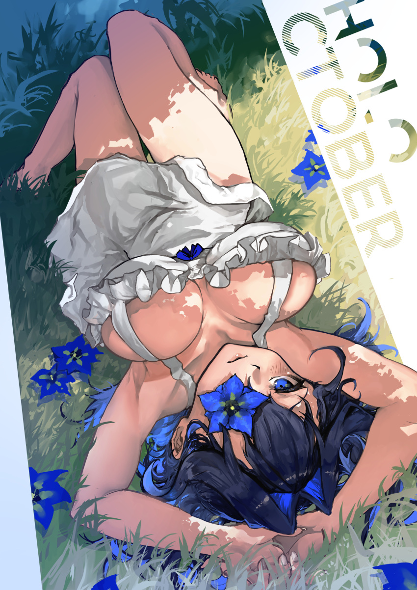 absurdres armpits bare_arms bare_legs barefoot blue_bow blue_eyes blue_flower blue_hair bow breasts closed_mouth commentary dress english_commentary english_text female flower flower_over_eye grass hair_intakes highres hololive hololive_english large_breasts long_hair looking_at_viewer lying on_back on_grass ouro_kronii outdoors revision solo sundress upside-down virtual_youtuber vyragami white_dress wolf_cut