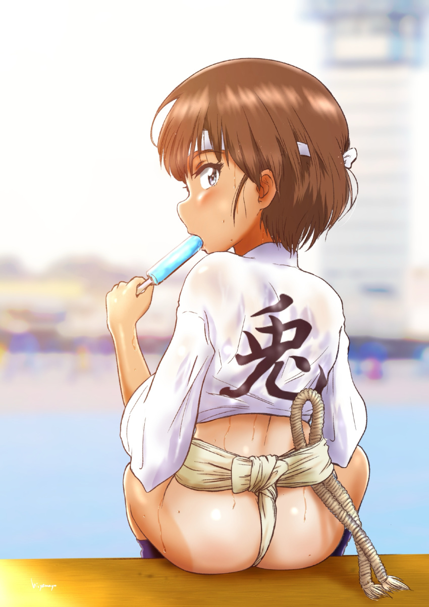 ass blue_eyes blue_sky blurry blurry_background blush brown_hair commentary day depth_of_field eating female food food_in_mouth from_behind fundoshi girls_und_panzer headband highres hiyama_yuu_(wee259hiyama) holding holding_food holding_popsicle japanese_clothes looking_at_viewer looking_back outdoors popsicle popsicle_in_mouth revision sakaguchi_karina shirt short_hair sitting sky solo sweat tan tanlines translated white_headband white_shirt