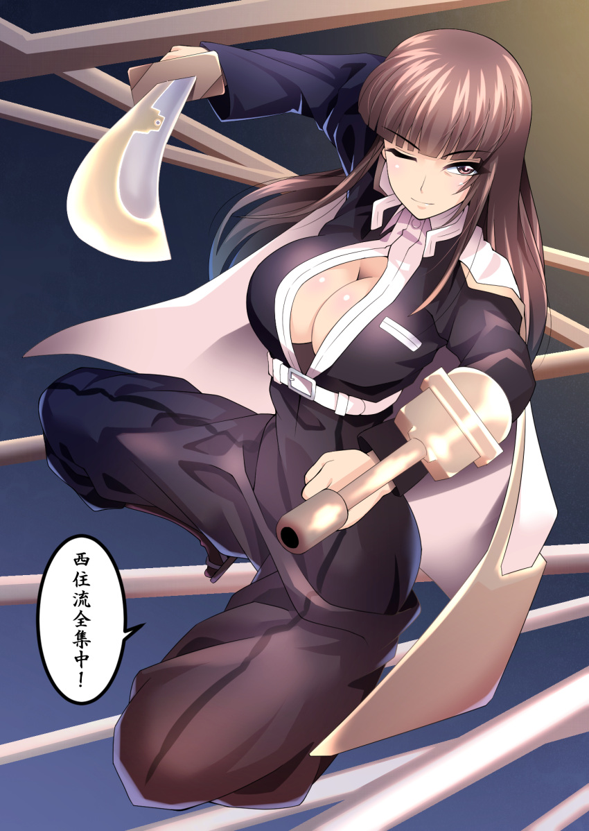 black_jacket black_pants blunt_bangs breasts brown_eyes brown_hair cannon cape closed_mouth demon_slayer_uniform dress_shirt emblem female girls_und_panzer highres holding holding_sword holding_weapon jacket japanese_tankery_league_(emblem) jumping kimetsu_no_yaiba large_breasts legs_up long_hair long_sleeves looking_at_viewer miraino_tsubasa nishizumi_shiho one_eye_closed pants partially_unbuttoned shirt smile solo straight_hair sword translated weapon white_cape white_shirt