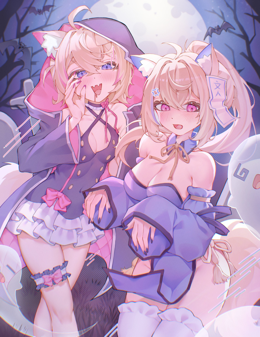 2girls absurdres alternate_costume amaterasu_(artist) anger_vein animal_ear_fluff animal_ears bare_shoulders bat_(animal) black_choker black_coat black_dress black_nails blonde_hair blood blood_in_mouth blue_dress blue_hair blush breasts bridal_garter buttons choker cleavage cloak coat commentary commission cowboy_shot criss-cross_halter crossed_bangs detached_collar detached_sleeves dog_ears dog_girl dog_tail double-breasted double-parted_bangs dress embarrassed english_commentary fangs frilled_choker frilled_thighhighs frills fuwawa_abyssgard ghost groin hair_between_eyes hair_intakes half_up_braid halter_dress halterneck highres hololive hololive_english hood hooded_cloak jiangshi_costume long_hair long_sleeves medium_breasts mococo_abyssgard multicolored_hair multiple_girls nail_polish no_panties outdoors outstretched_arms pelvic_curtain pink_eyes pink_hair pink_nails ponytail short_dress short_hair siblings sisters sleeve_garter sleeves_past_wrists small_breasts strapless strapless_dress streaked_hair tail thighhighs twins two-sided_cloak two-sided_fabric virtual_youtuber white_thighhighs wide_sleeves zombie_pose