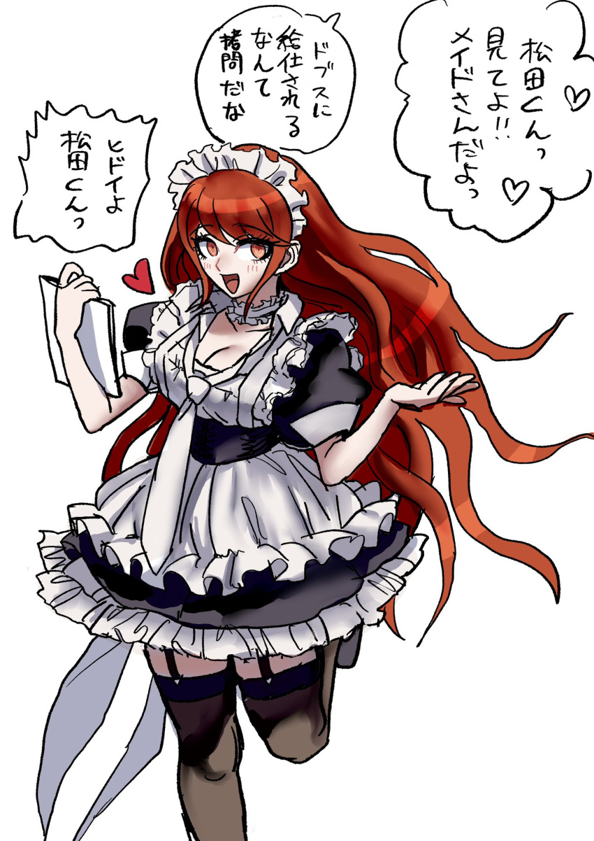 alternate_costume blush breasts brown_thighhighs cleavage danganronpa/zero danganronpa_(series) danganronpa_3_(anime) enmaided female foot_up frills hands_up heart highres large_breasts long_hair maid maid_headdress necktie orange_hair otonashi_ryouko puffy_short_sleeves puffy_sleeves short_sleeves solo speech_bubble thighhighs translation_request uranagi_(uranaginasi) white_necktie yukizome_chisa