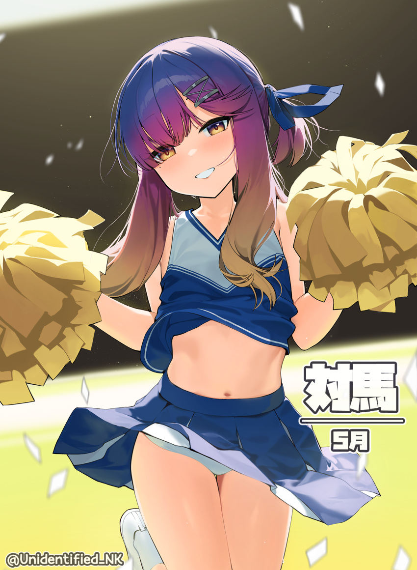 alternate_costume blue_ribbon blue_skirt cheering cheerleader crop_top female flat_chest gradient_hair hair_ribbon highres holding holding_pom_poms kantai_collection miniskirt multicolored_hair navel orange_hair panties pleated_skirt pom_pom_(cheerleading) purple_hair ribbon sidelocks skirt smile solo tsushima_(kancolle) underwear unidentified_nk white_panties yellow_eyes