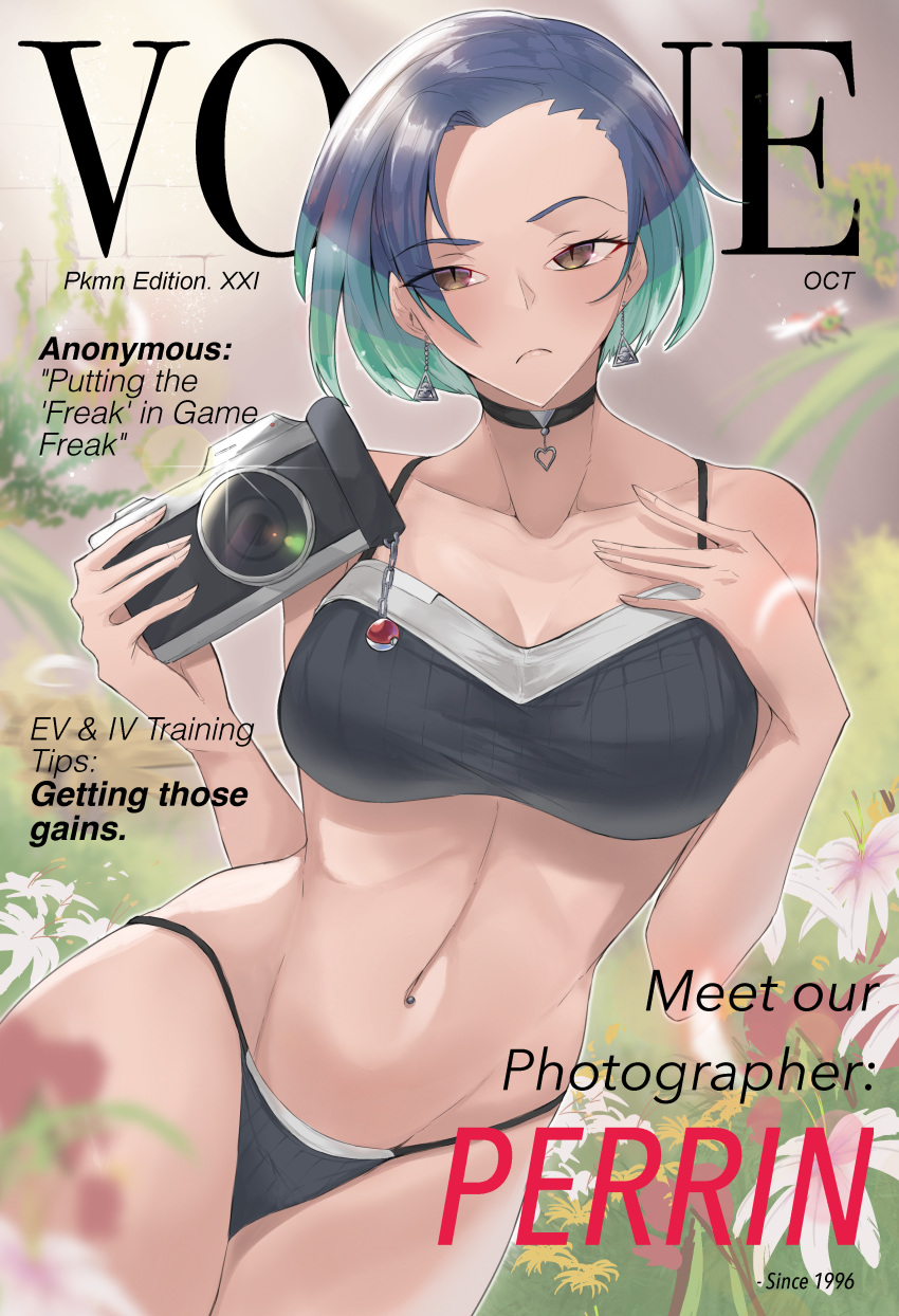 absurdres aqua_hair blue_hair bra breasts calmgreentori camera choker cleavage cover english_text fake_magazine_cover female hand_on_own_chest heart heart_choker highres holding holding_camera large_breasts magazine_cover multicolored_hair navel panties perrin_(pokemon) pokemon pokemon_sv short_hair solo stomach underwear