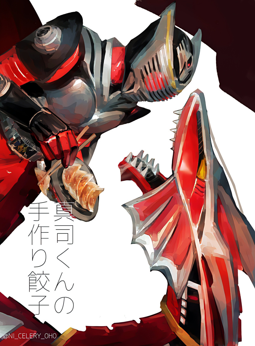 1boy absurdres chopsticks compound_eyes contract_monster dragon dragreder dumpling eastern_dragon english_commentary feeding food heisei highres kamen_rider kamen_rider_ryuki kamen_rider_ryuki_(series) male_focus mirror ni_celery_pk open_hand pose red_eyes sharp_teeth sunset teeth tokusatsu v_buckle yellow_eyes