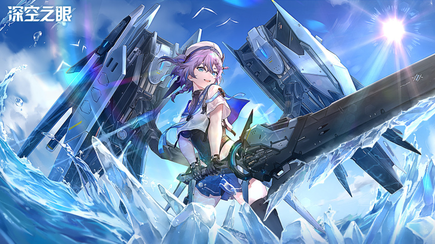 aether_gazer artist_request blue_eyes breasts female gloves greatsword highres leotard looking_at_viewer mecha_musume official_art open_mouth purple_hair short_hair skadi_(aether_gazer) skirt smile solo sword weapon